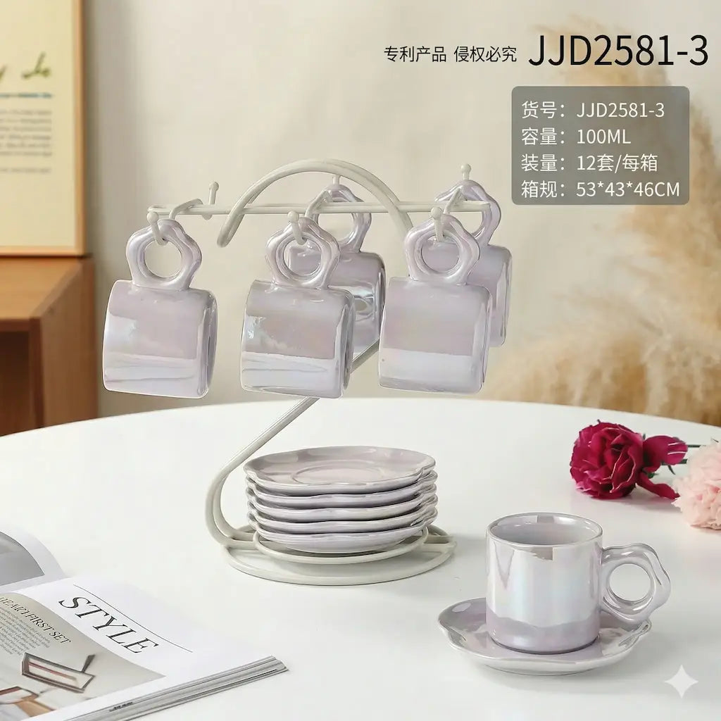 13-piece coffee set, Model (42)