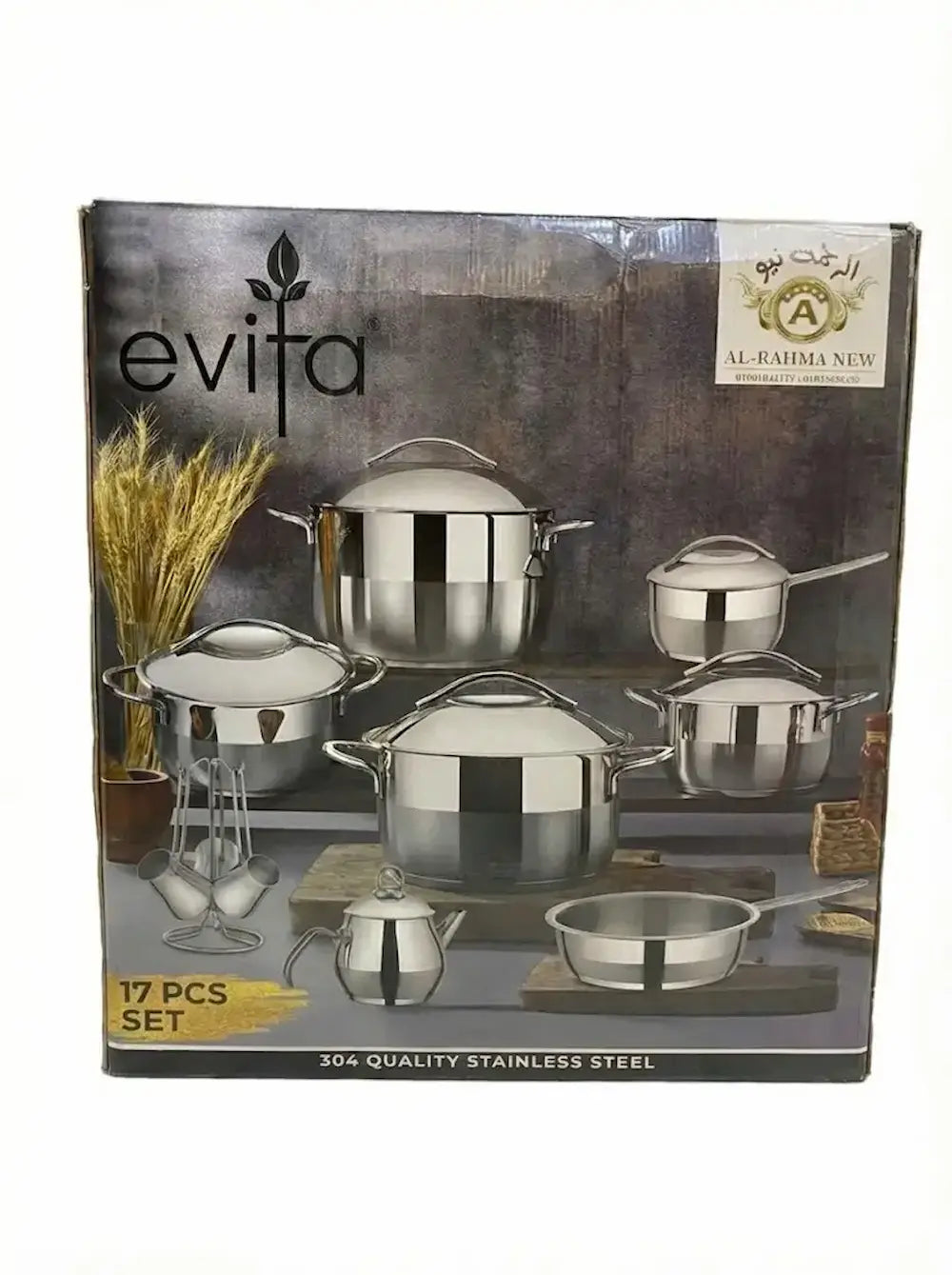 17-piece Evita Turkish stainless steel set